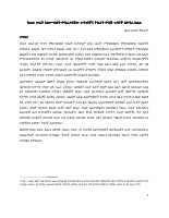 Land Dispute Resolution Mechanisms Final Draft.pdf